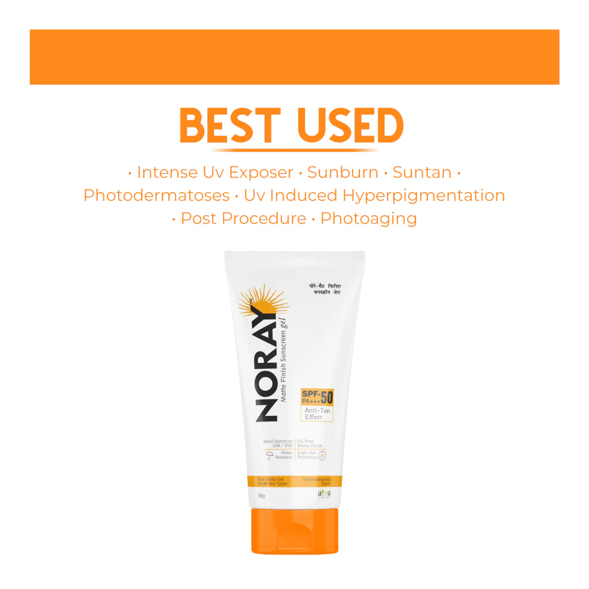 Vegetal Noray Matte Finish Broad Spectrum Sunscreen Gel - Image 3