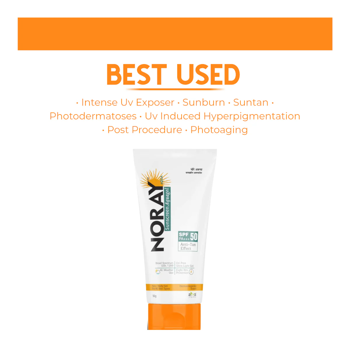 Vegetal Noray Aquagel Broad Spectrum Sunscreen - Image 3